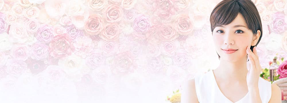 ��w�����E�т���Ȃ�ǂ��H���q�吶�ɂ������߂̈����E�уT����